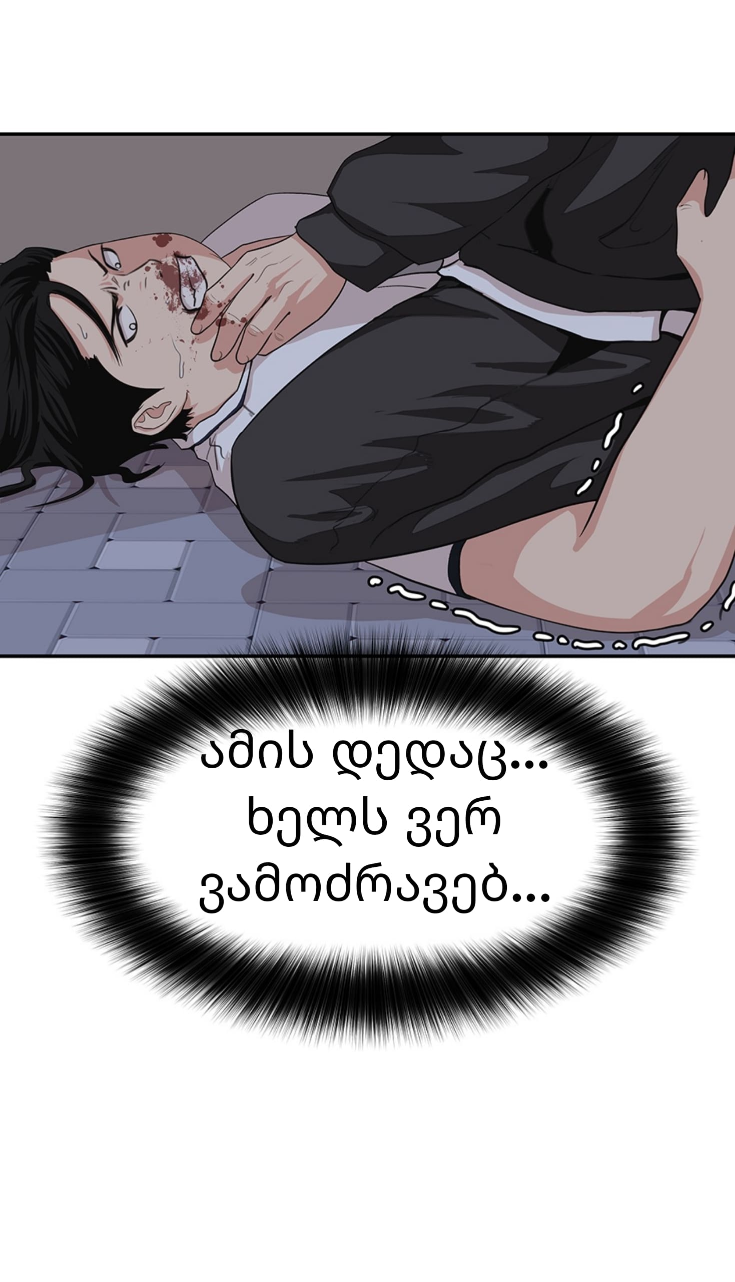 Page (15)